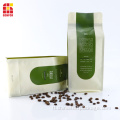 Flat Bottom Pouch 250GSM Kape Bag